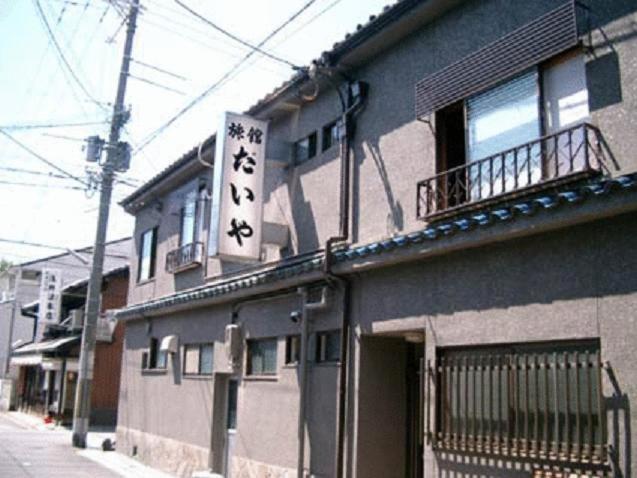 Daiya Ryokan Kyoto Exterior photo