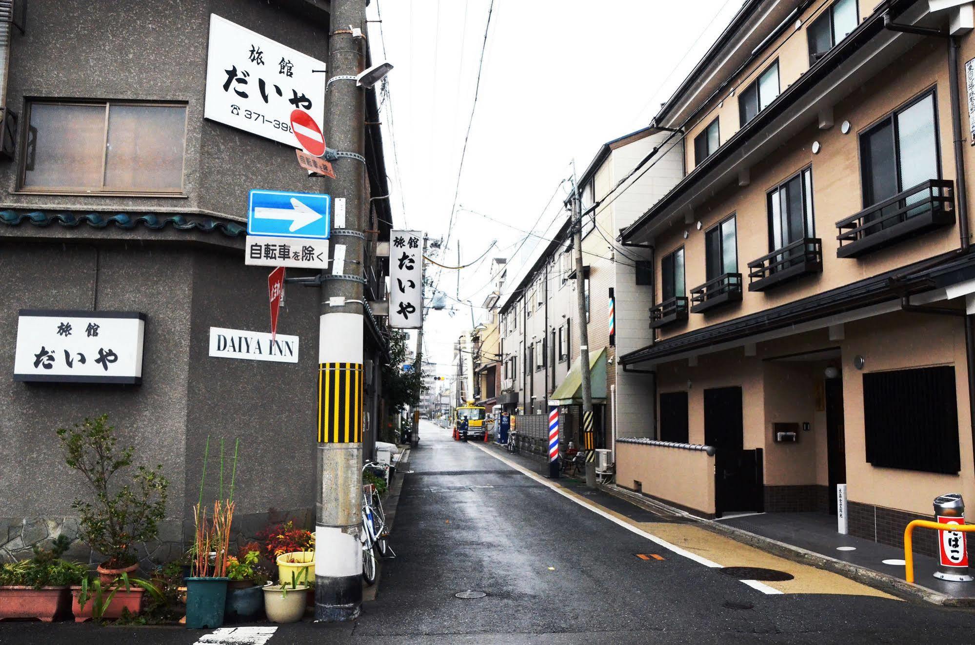 Daiya Ryokan Kyoto Exterior photo